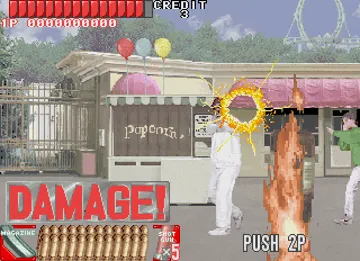 Under Fire (Japan) screen shot game playing